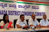 Rahuls visit boosts Dakshina Kannada Congress morale: Minister Rai
